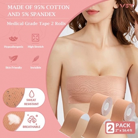 2 Pack Boob Tape - Breast Lift Tape, Body Tape for Breast Lift w 2 Pcs Silicone Breast Petals Reusab